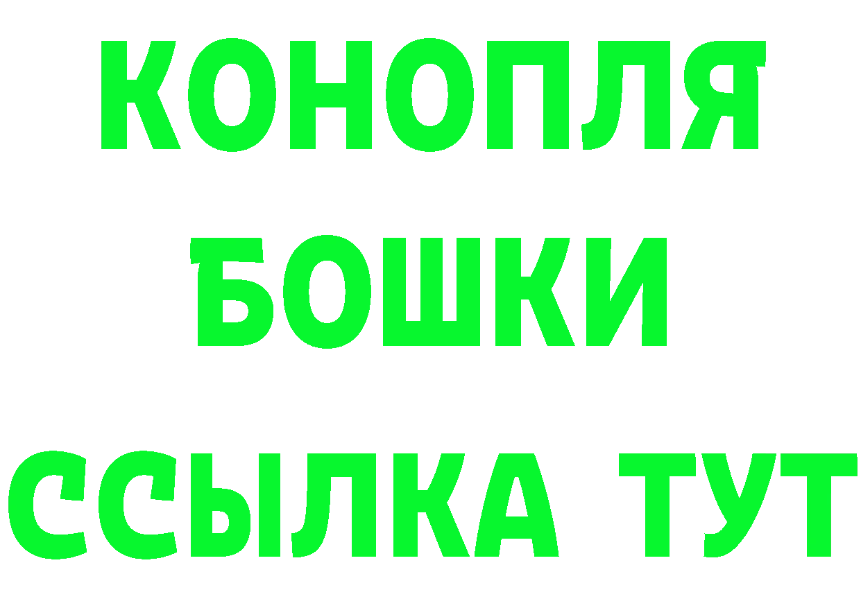 Кетамин VHQ как зайти это кракен Уварово